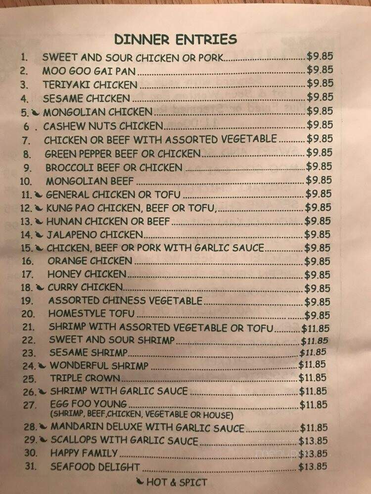 Evergreen Express Chinese - Nashville, TN menu_pic