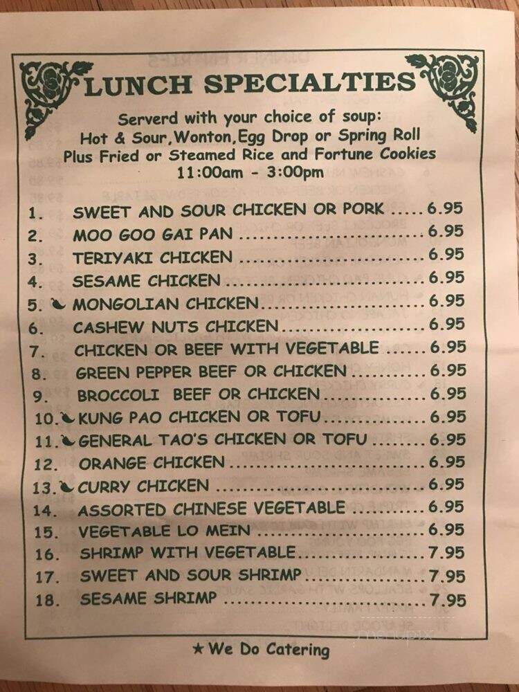 Evergreen Express Chinese - Nashville, TN menu_pic