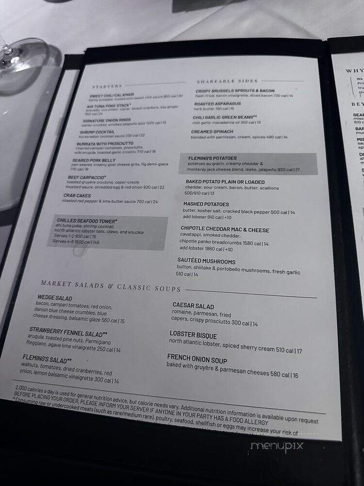 Fleming's Drive-In Market - Nashville, TN menu_pic