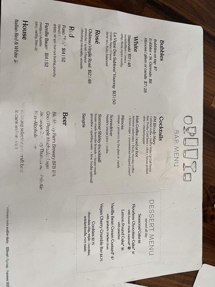 Frothy Monkey - Nashville, TN menu_pic