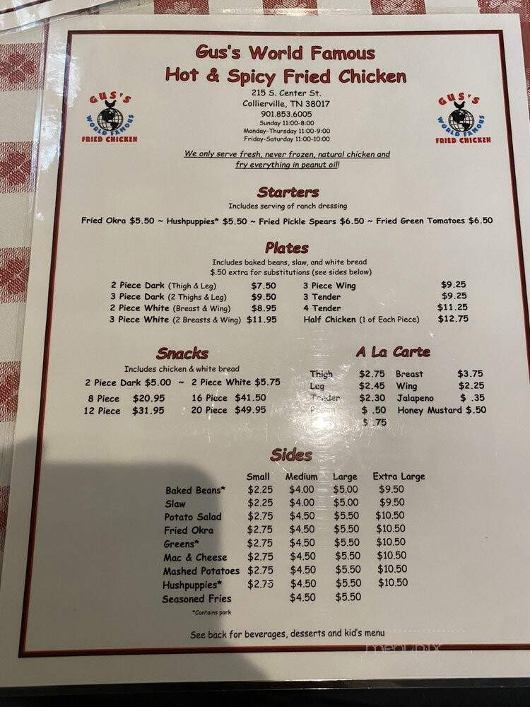 Gus World Famous Fried Chicken - Collierville, TN menu_pic
