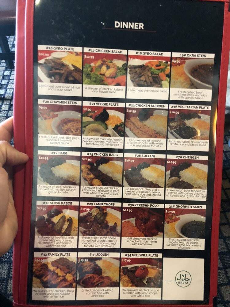 House Of Kabob - Nashville, TN menu_pic