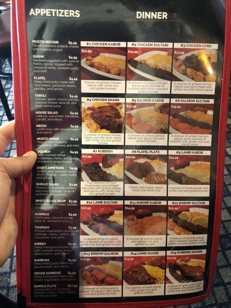House Of Kabob - Nashville, TN menu_pic
