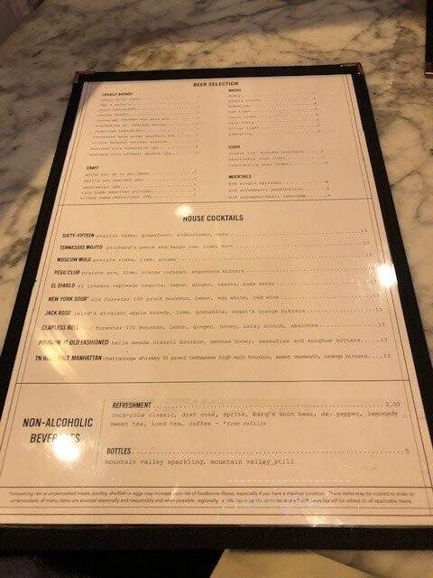 Merchants Restaurant - Nashville, TN menu_pic
