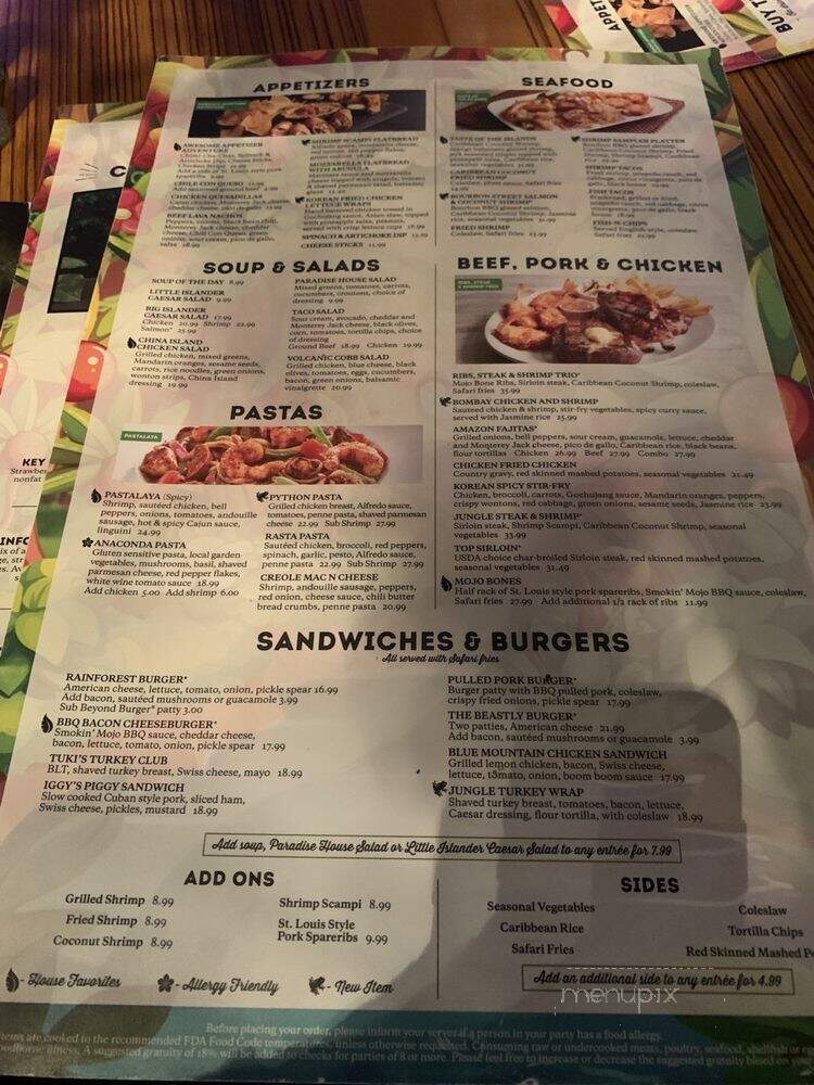 Rainforest Cafe - Nashville, TN menu_pic