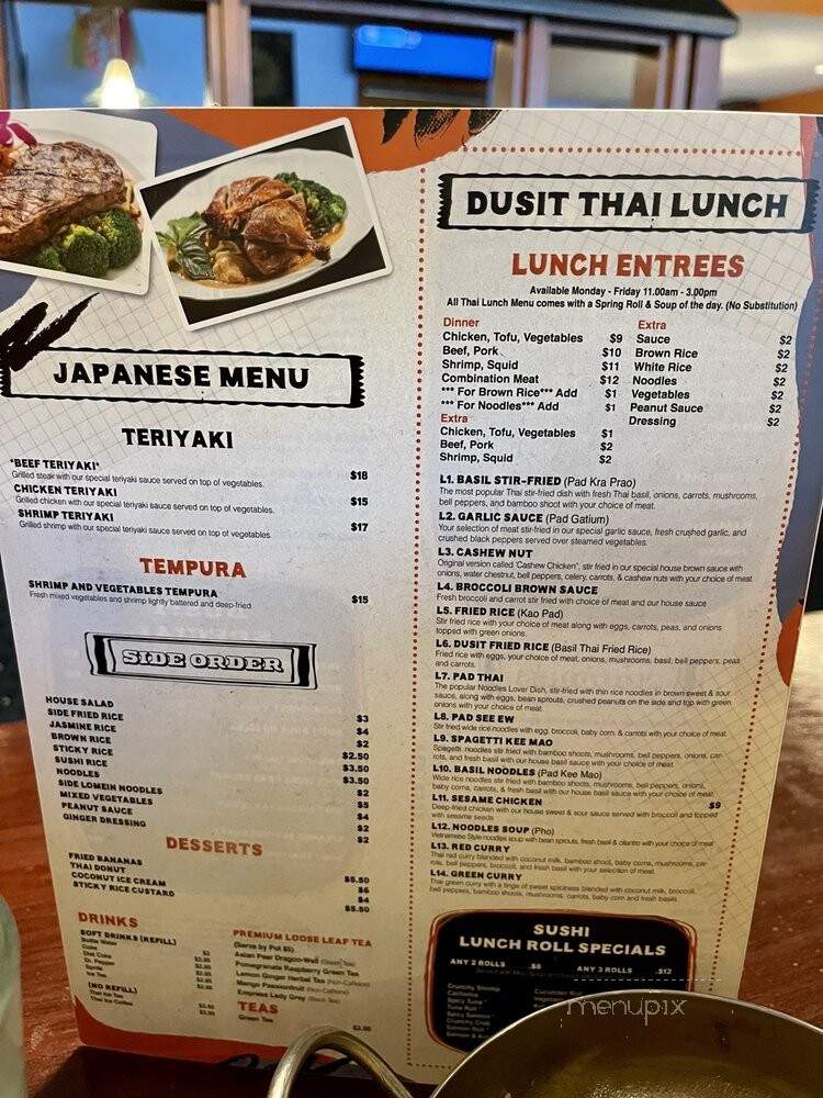 Royal Thai Restaurant - Hermitage, TN menu_pic