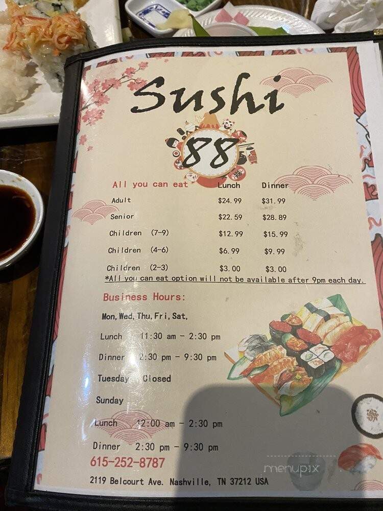 Rusan's Sushi & Seafood - Nashville, TN