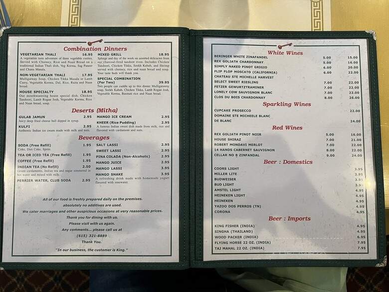 Sitar Indian Restaurant - Nashville, TN menu_pic