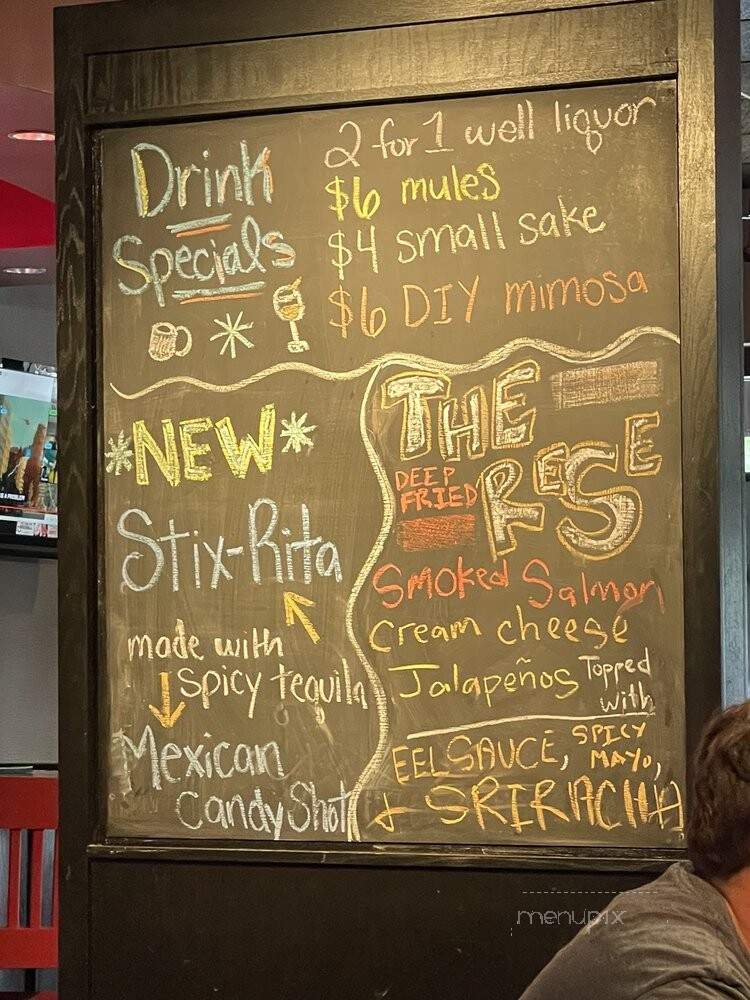 Stix Restaurants - Collierville, TN menu_pic