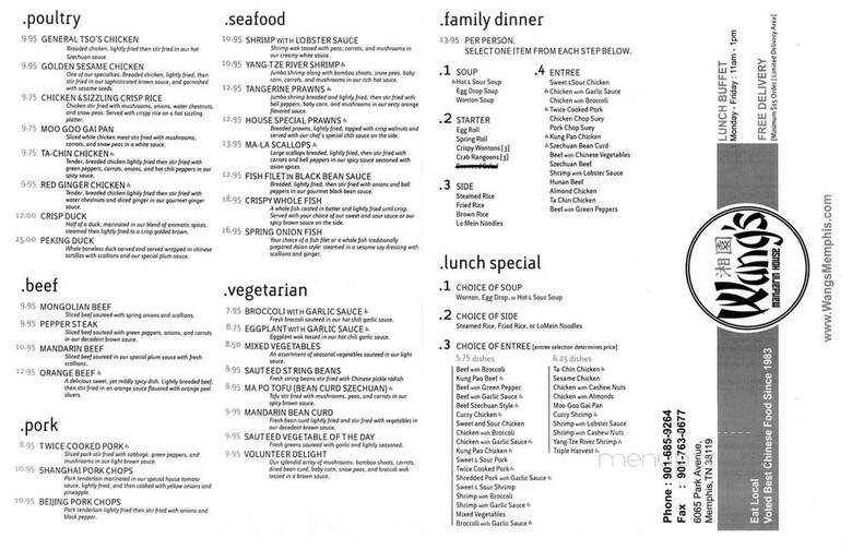 Wang's Mandarin House - Memphis, TN menu_pic