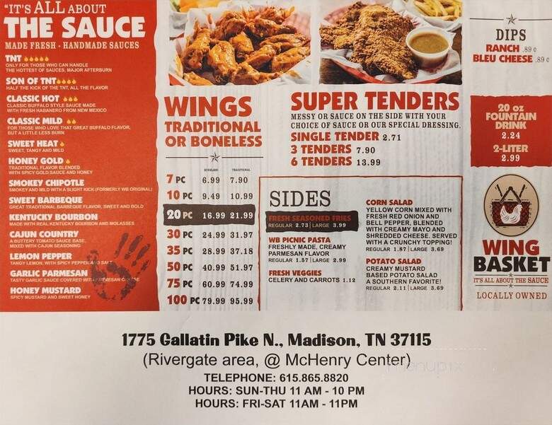 Wing Basket - Nashville, TN