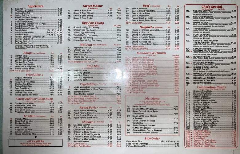 China Garden - Murfreesboro, TN menu_pic