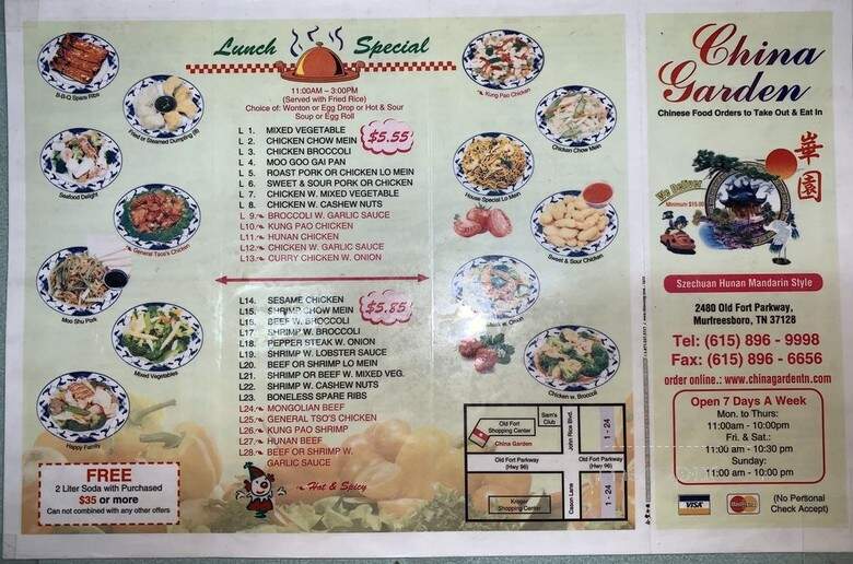 China Garden - Murfreesboro, TN menu_pic