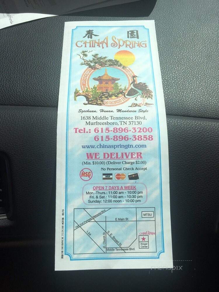 China Spring - Murfreesboro, TN menu_pic