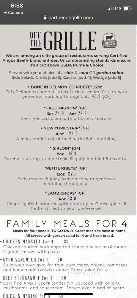 Parthenon Steakhouse - Murfreesboro, TN menu_pic