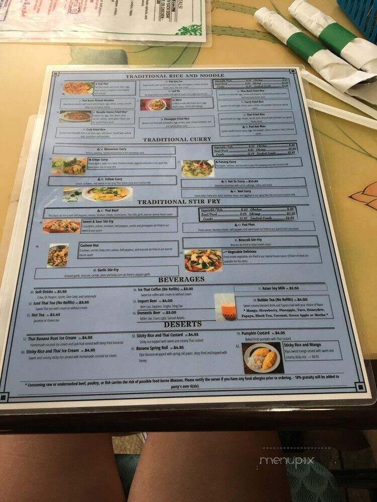V & S Noodle House - La Vergne, TN menu_pic