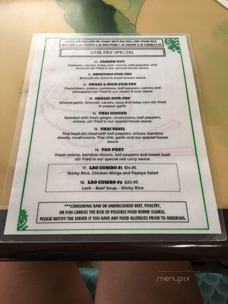V & S Noodle House - La Vergne, TN menu_pic