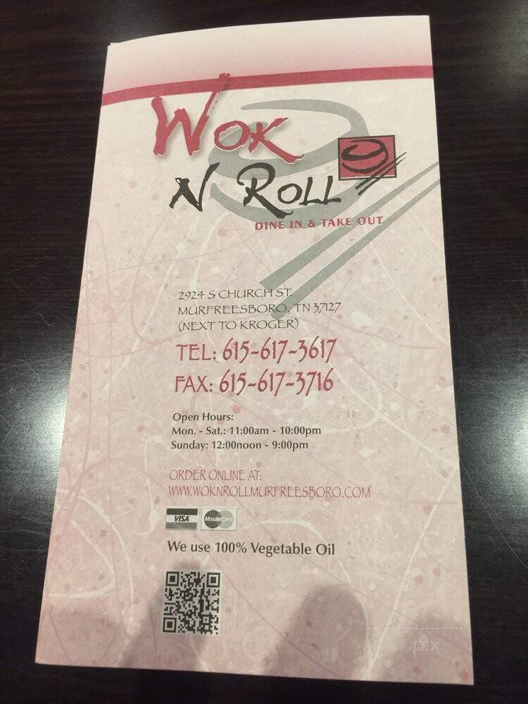Wok N Roll - Murfreesboro, TN menu_pic