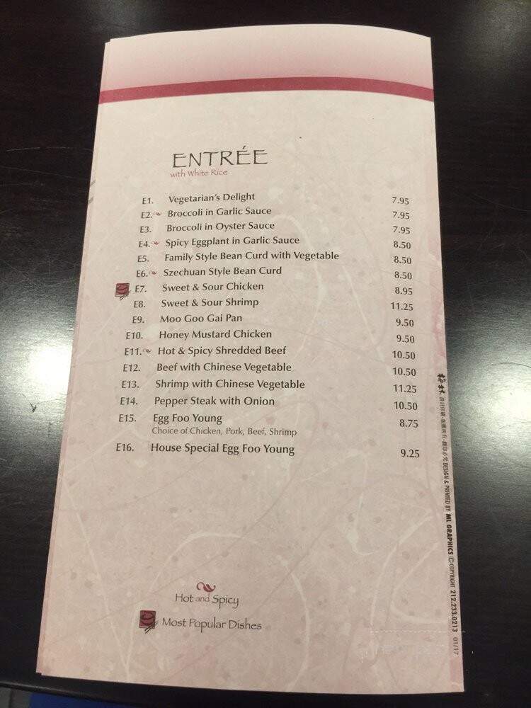 Wok N Roll - Murfreesboro, TN menu_pic