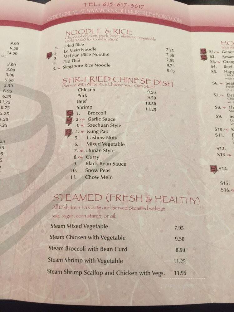 Wok N Roll - Murfreesboro, TN menu_pic