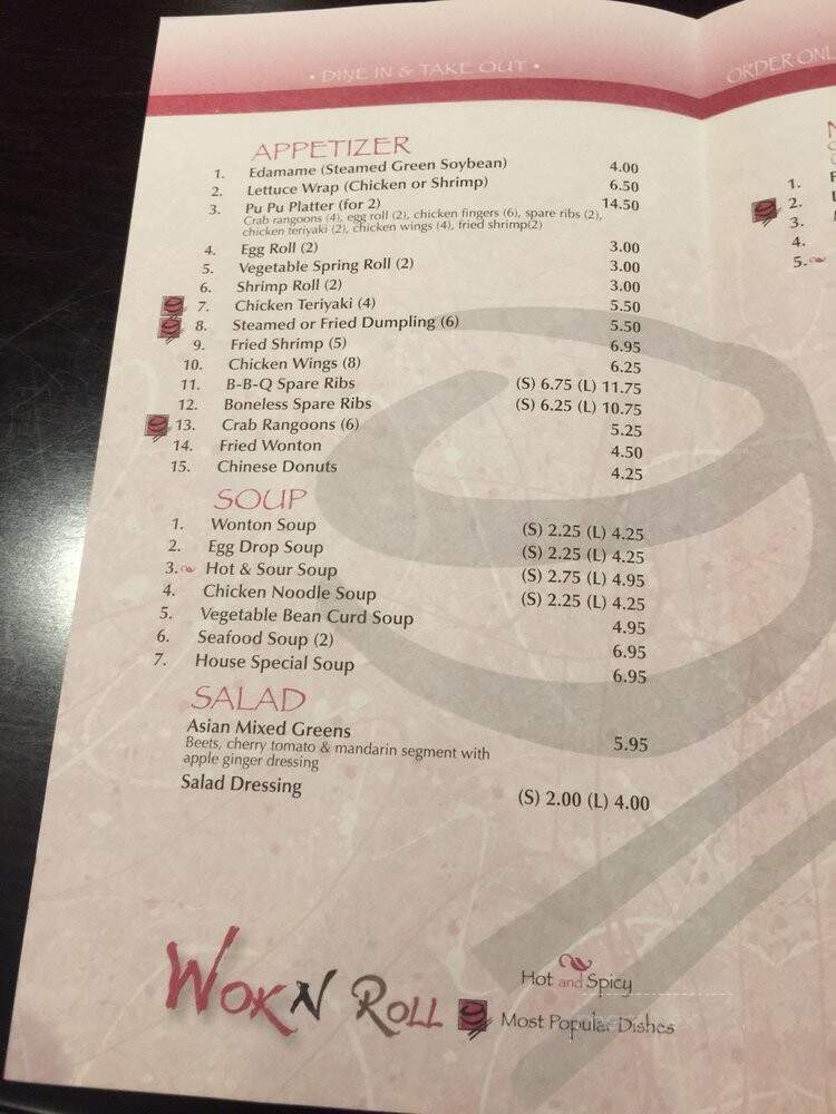 Wok N Roll - Murfreesboro, TN menu_pic