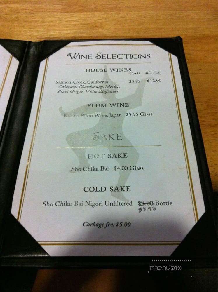 Andaman Thai Restaurant - Denton, TX menu_pic
