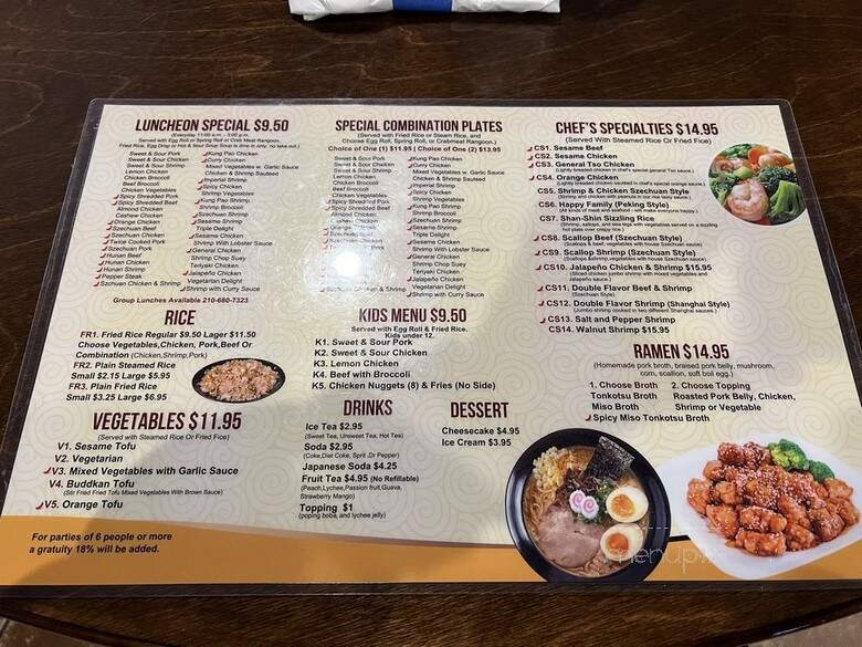 Asia Restaurant - San Antonio, TX menu_pic