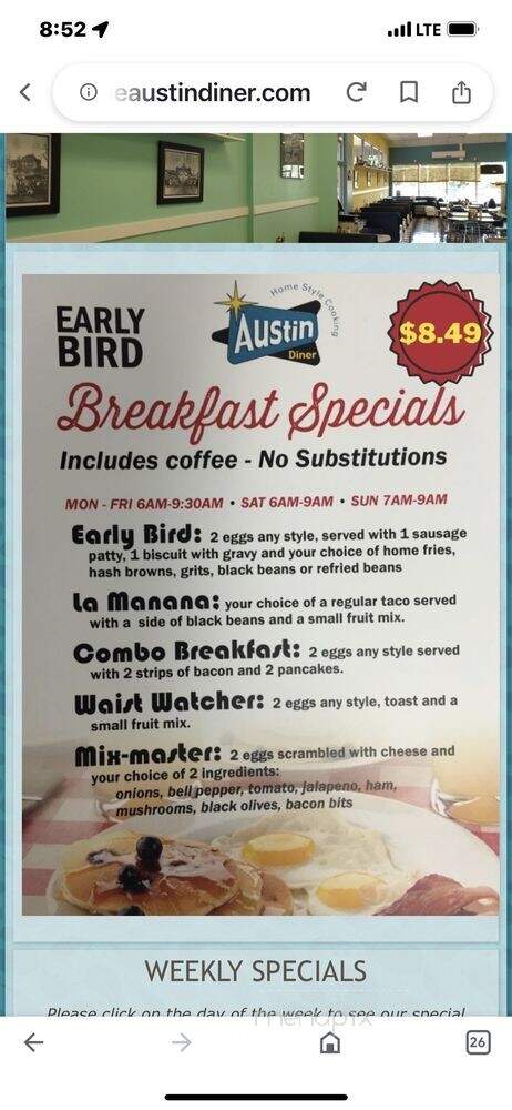 Austin Diner - Austin, TX menu_pic