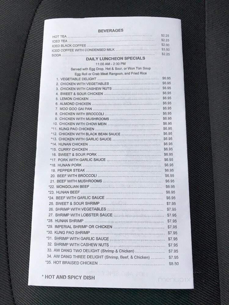 Awdang Asian Cuisine - Schertz, TX menu_pic