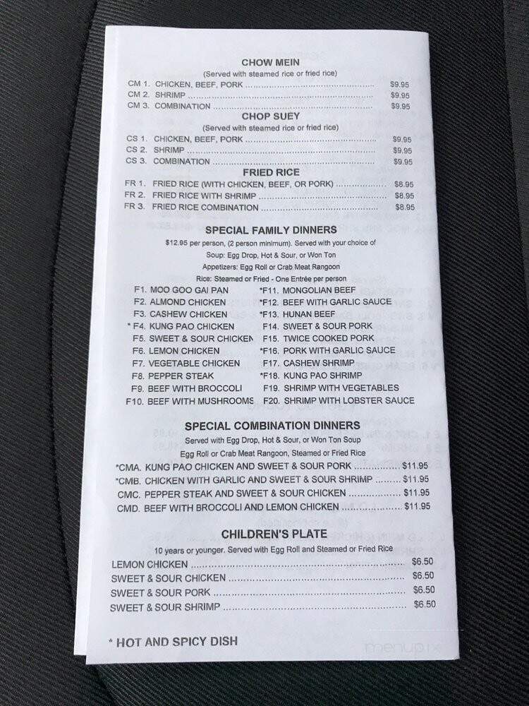 Awdang Asian Cuisine - Schertz, TX menu_pic