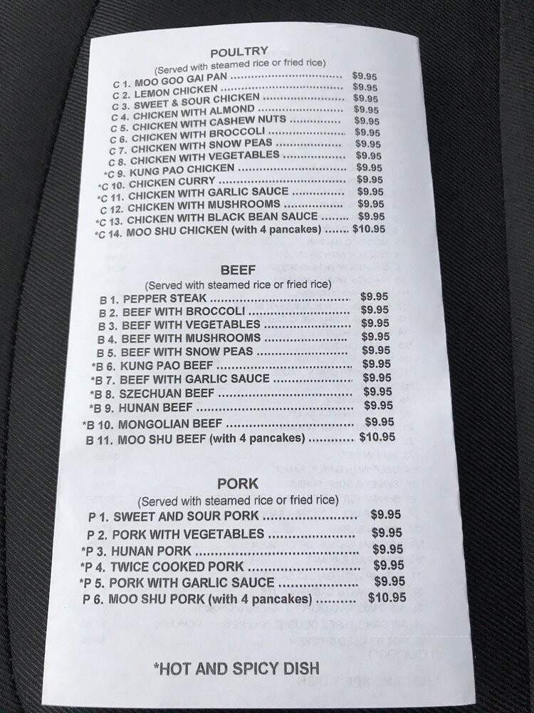 Awdang Asian Cuisine - Schertz, TX menu_pic