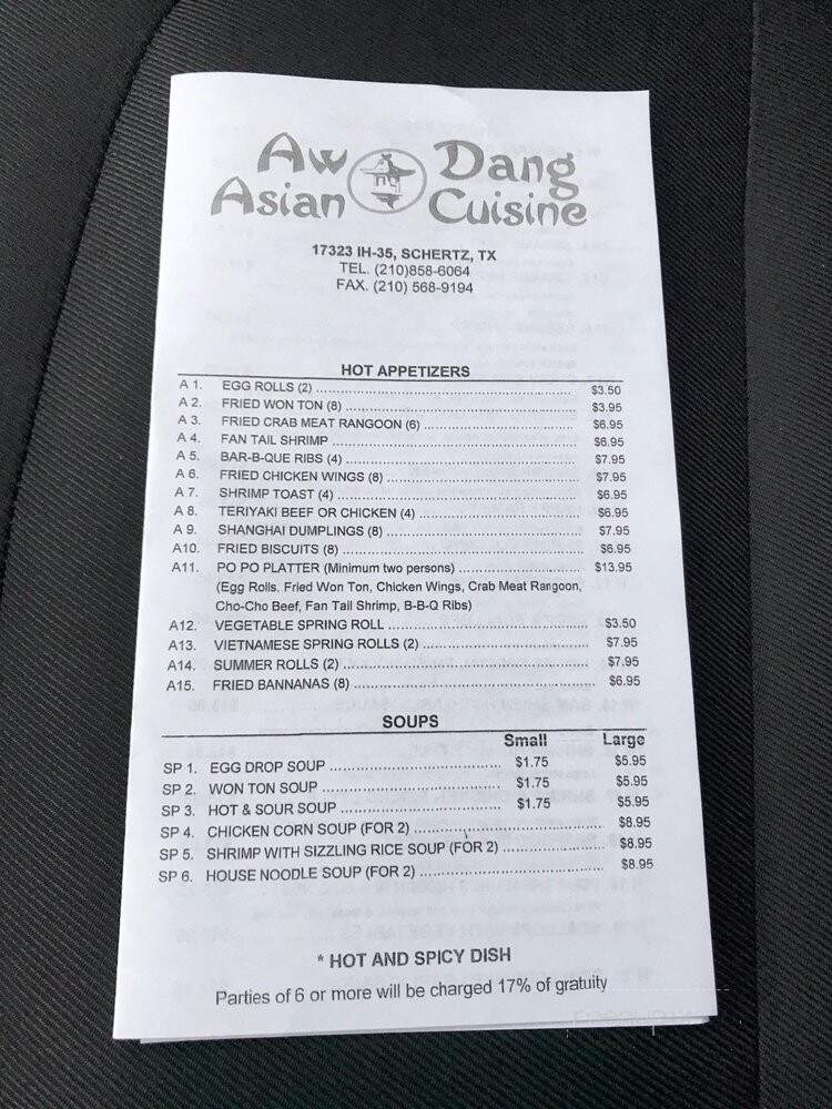 Awdang Asian Cuisine - Schertz, TX
