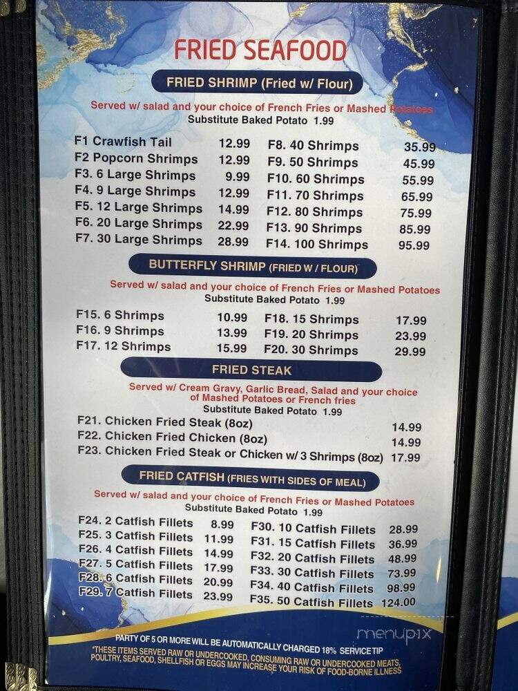 Baytown Seafood - Baytown, TX menu_pic