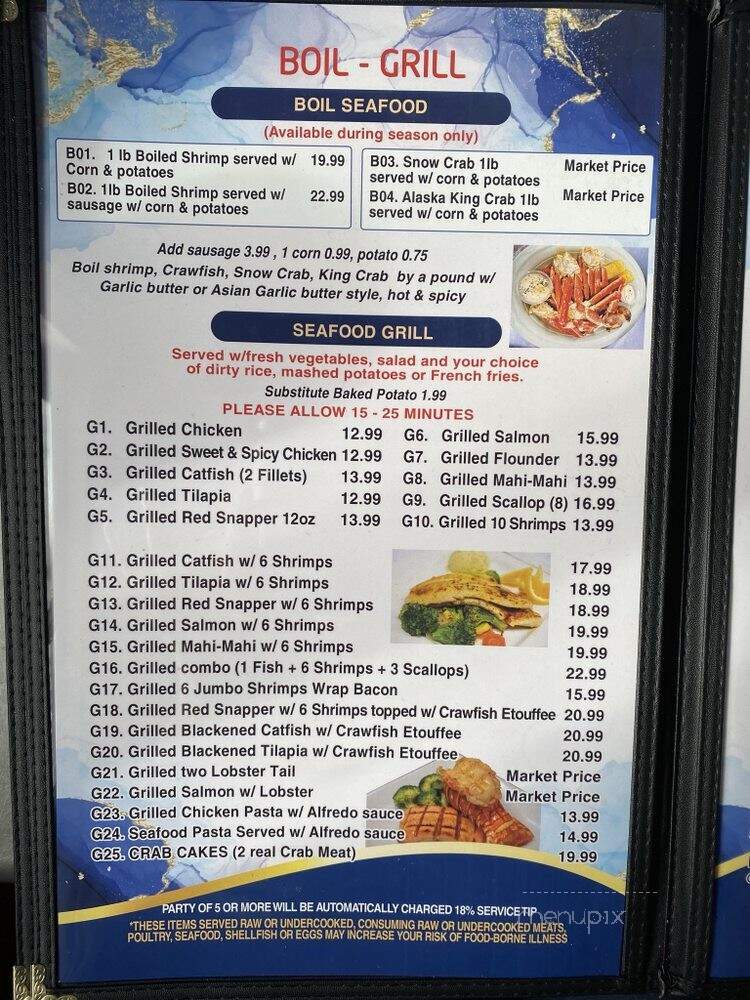Baytown Seafood - Baytown, TX menu_pic