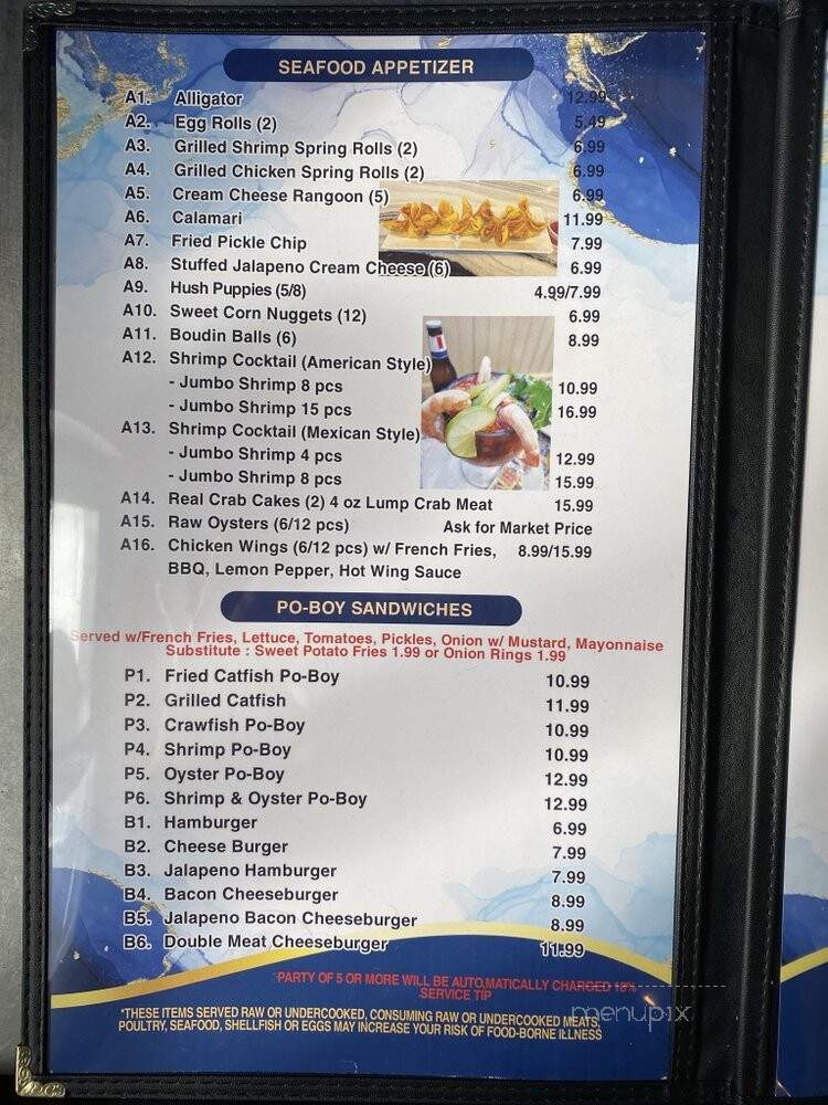 Baytown Seafood - Baytown, TX menu_pic