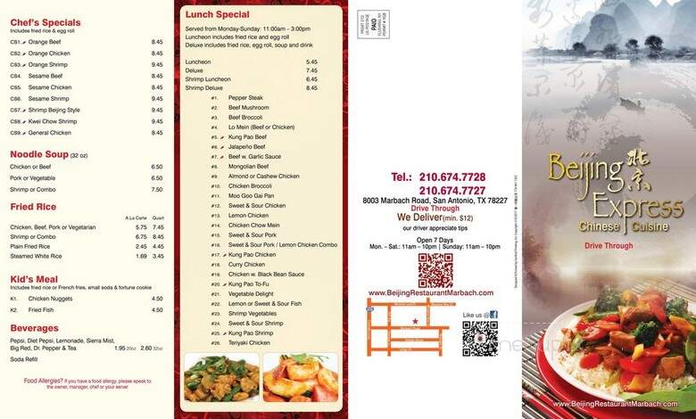 Beijing Express Restaurant - San Antonio, TX menu_pic