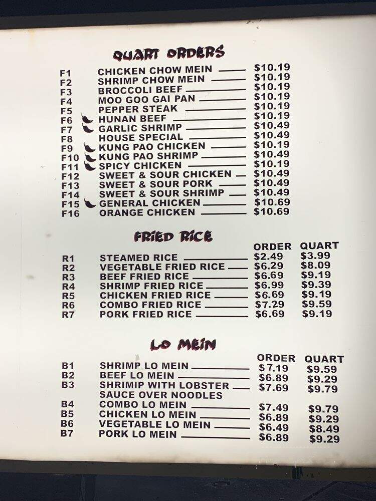 menu_pic