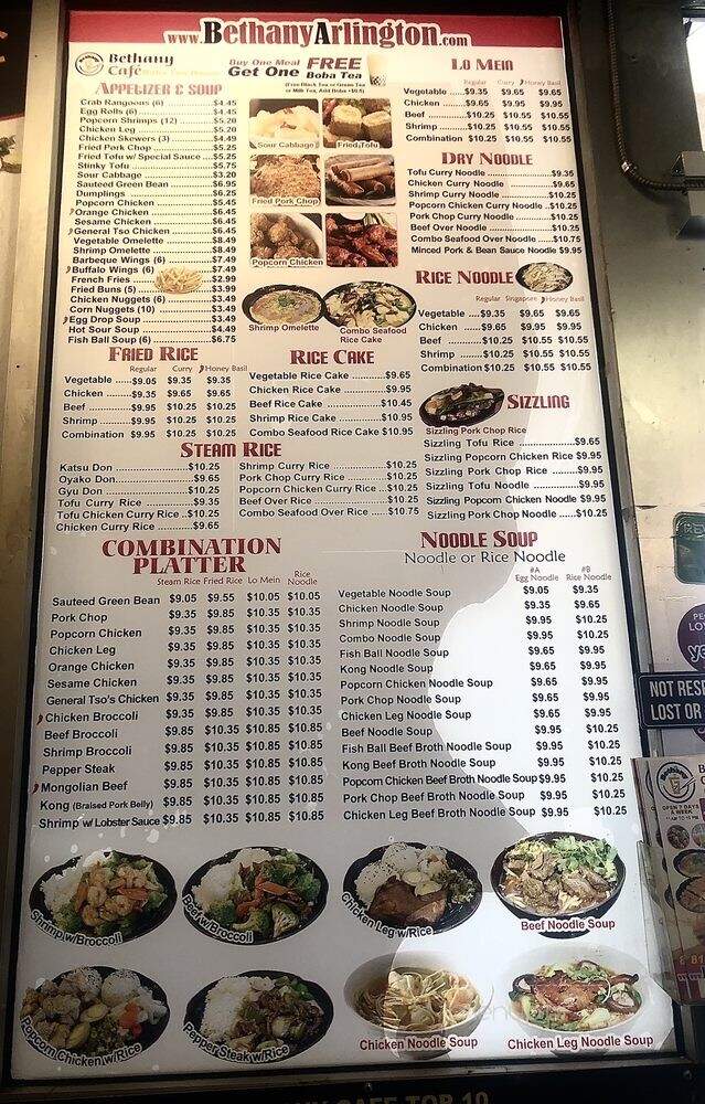 Bethany Cafe - Arlington, TX menu_pic