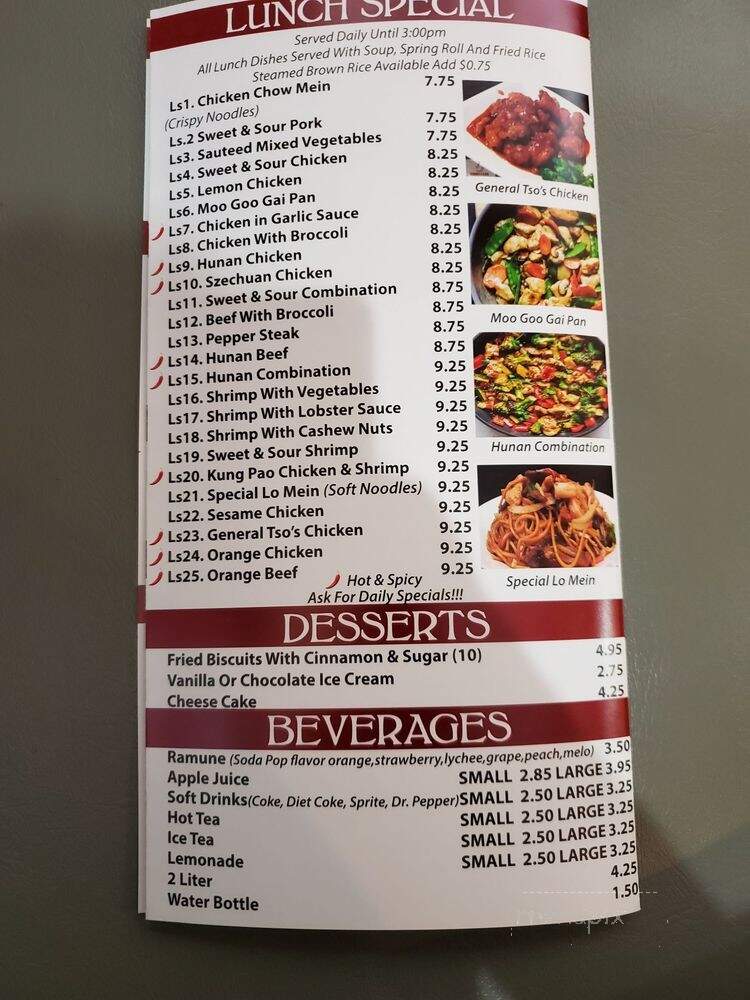 menu_pic