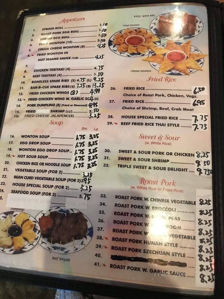China Taste - Rockwall, TX menu_pic