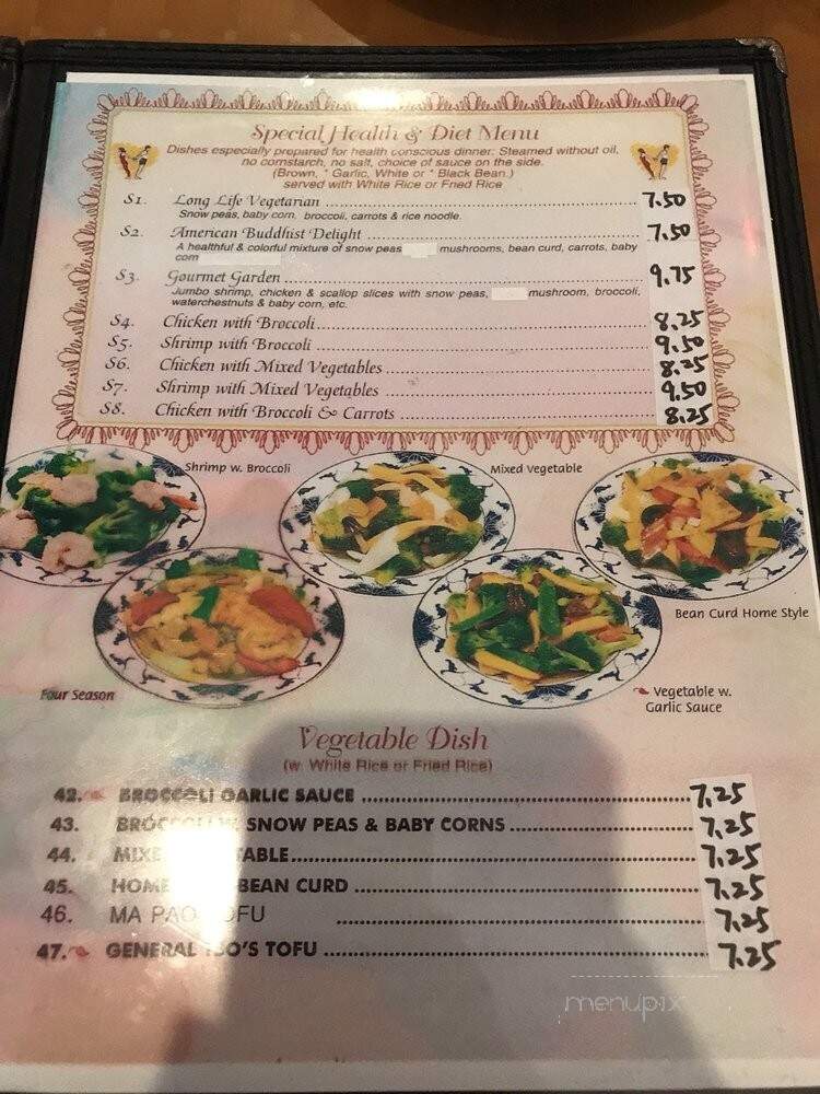 China Taste - Rockwall, TX menu_pic