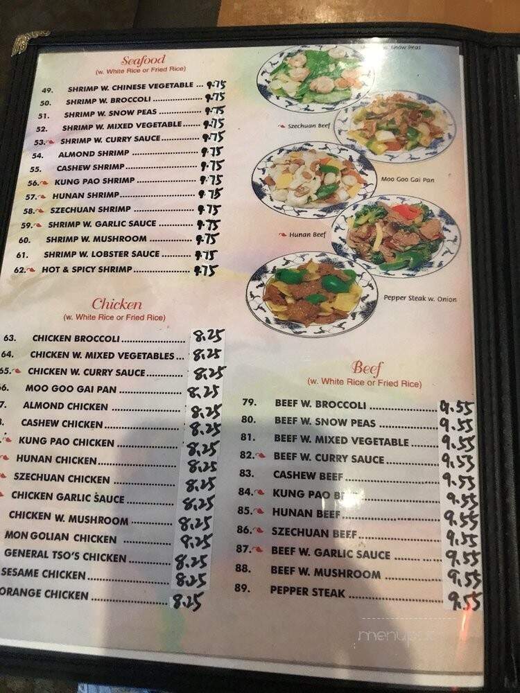 China Taste - Rockwall, TX menu_pic