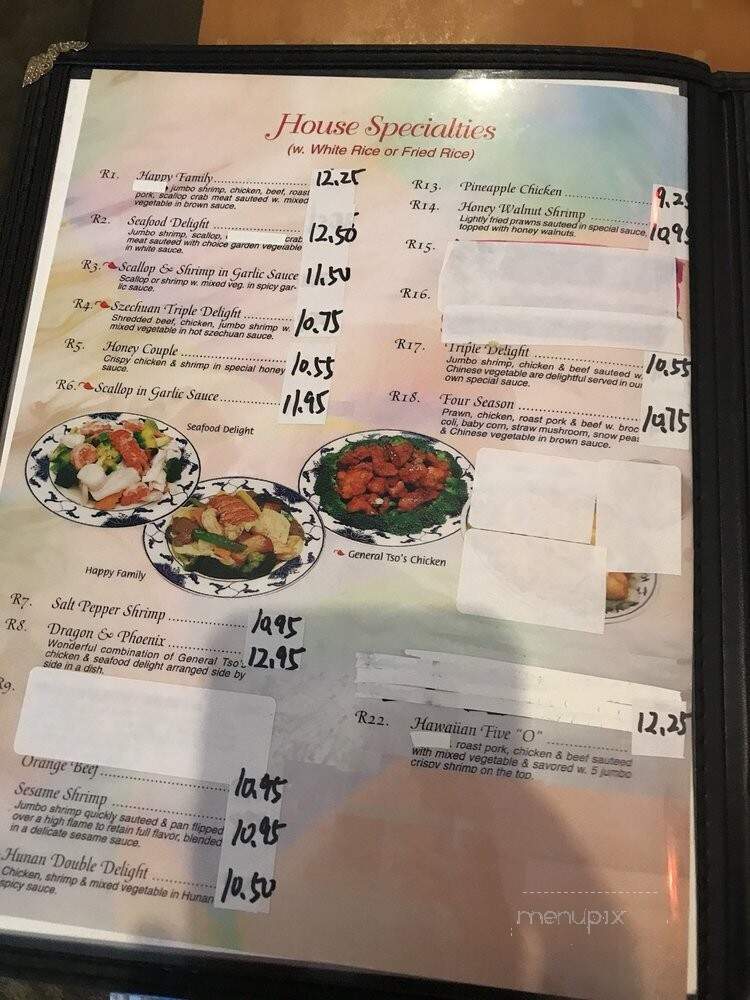 China Taste - Rockwall, TX menu_pic