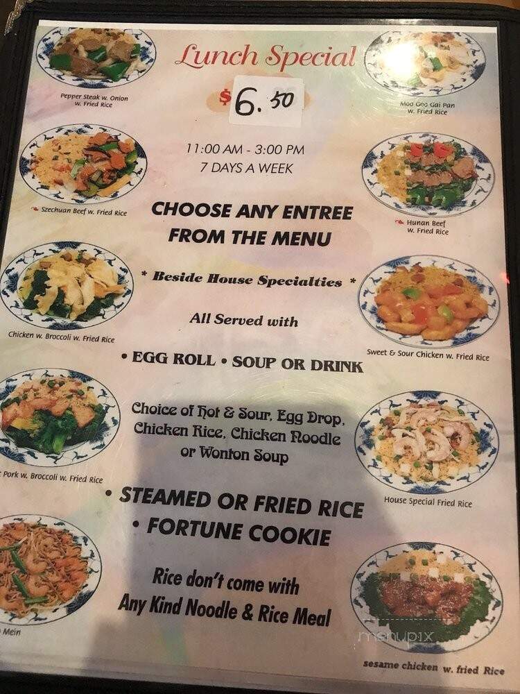 China Taste - Rockwall, TX menu_pic