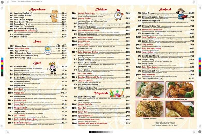 menu_pic