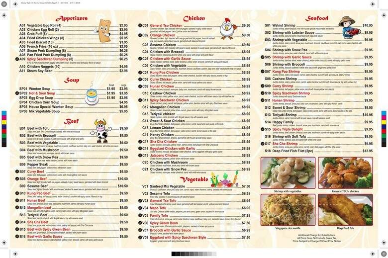 menu_pic