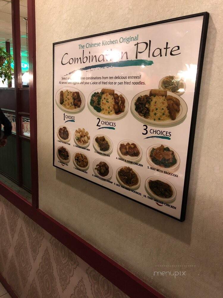Chinese Kitchen Restaurant - Odessa, TX menu_pic
