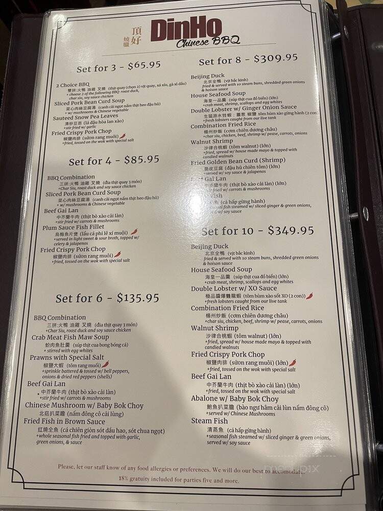 Din Ho Chinese Bar-B-Q - Austin, TX menu_pic