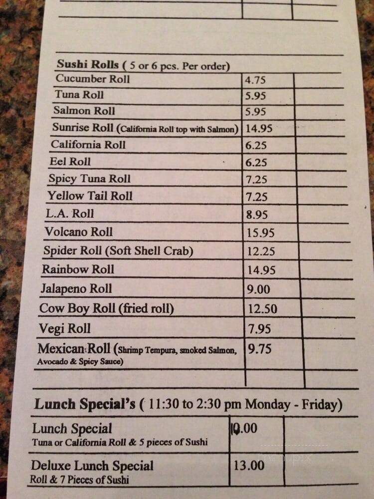 DK Sushi Bar & Seoul Restaurant - Austin, TX menu_pic