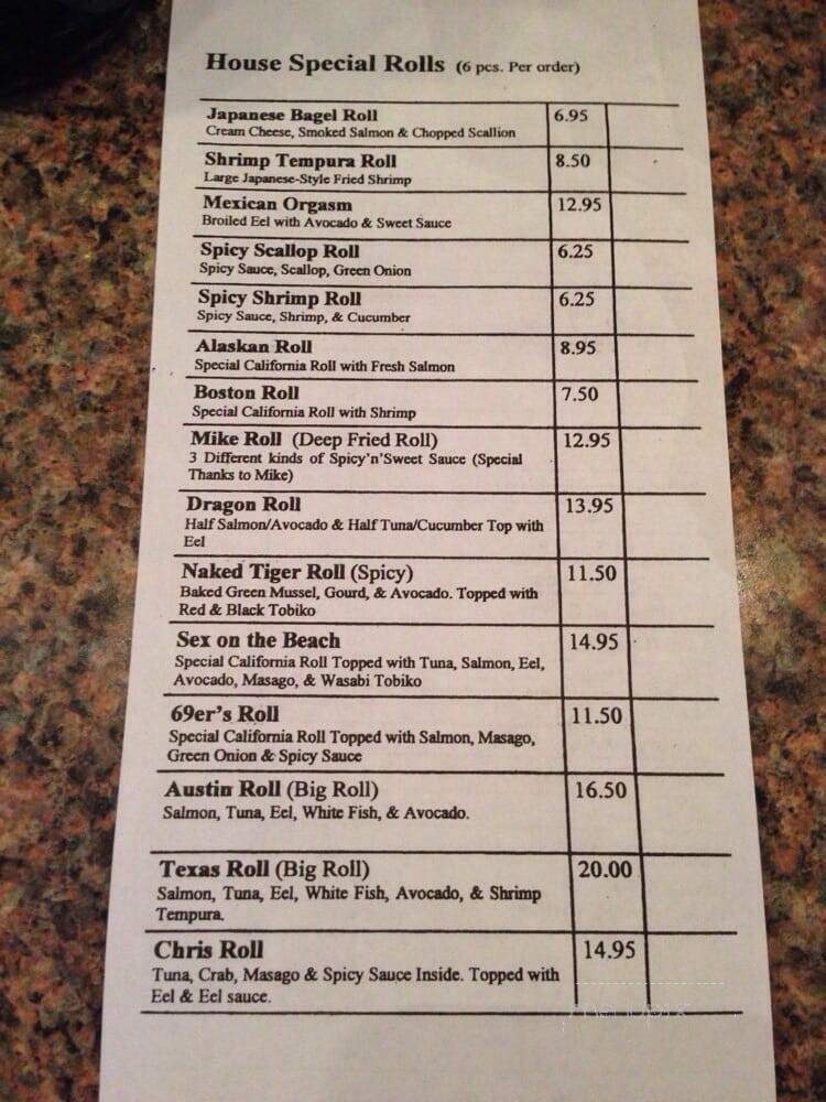 DK Sushi Bar & Seoul Restaurant - Austin, TX menu_pic
